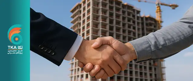 اضافه بنا در قرارداد مشارکت در ساخت و متن نمونه ماده