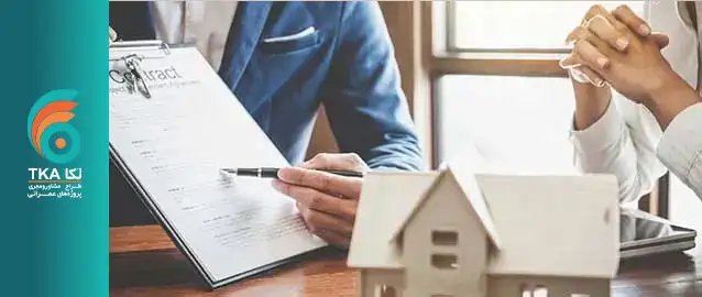 انتقال سند قرارداد مشارکت در ساخت
