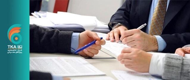 بررسی قرارداد مشارکت در ساخت