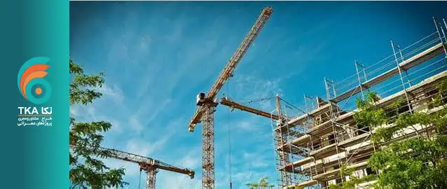 خطرات پیش فروش آپارتمان ها
