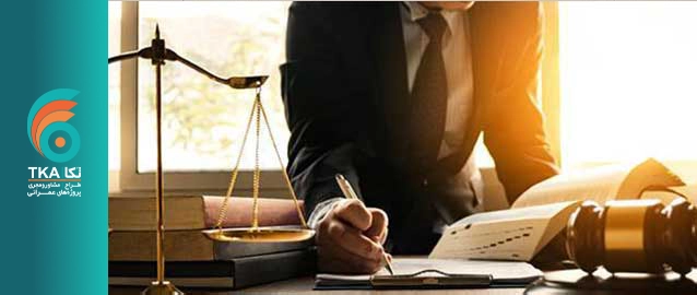مشارکت در ساخت چیست؟