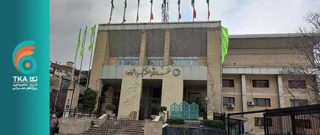 مصوبات جدید شهرداری تهران تیر ۱۴۰۴
